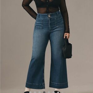 Maeve Dark Blue Flare Jeans